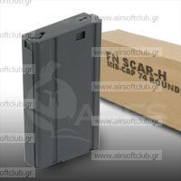 Scar 74RD Plastic Magazine (Black) (BOX SET - 10pcs BOX)